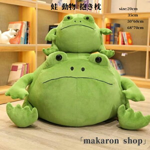 y50~N[|zz!z  ʂ q JG ^   xbh ߋ ӂӂ  ̎q j̎q 킢 ʔ Mtg oYj 