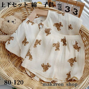 y50~N[|zz!z ㉺Zbg LbY xr[ pW} j̎q   N} xA[  F ̎q [EFA K[[  t q jq  OJ 