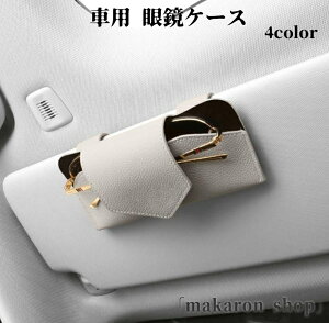 y50~N[|zz!z ԗp ዾP[X Jo[ TOXP[X ԓ ԍ V[g ݂艺 oCU[ wbhXg   Vv PU  VbN