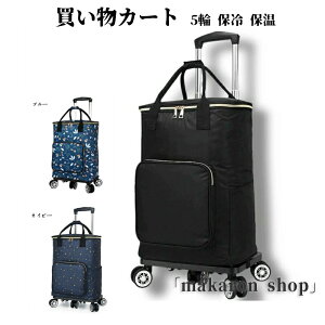 y200~N[|zz!z VbsOJ[g ܂肽 5 ۗ ۉ obO VbsOobO LX^[t J[g ΂ GRobN g[gobO L[obO 