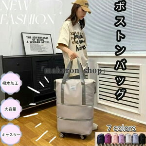 ySS聚10%OFF!z {XgobO y g 3way LX^[t  @\ e g[gobO X|[cobO s h 7F