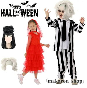 y50~N[|zz!z nEB RXv ޏ zS S̉ԉ RX`[ j̎q ̎q ߑ   qp  LbY Halloween ObY RXvߑ  v[g a M