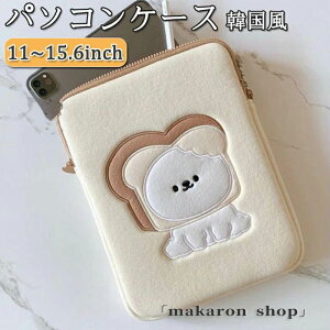 y50~N[|zz!z p\RP[X 킢 ؍ m[gp\R 11C` 13C` 15C` u[tP[X Jo Y fB[X p\RobO  PCobO PCP[X  