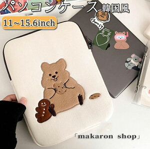 y50~N[|zz!z p\RP[X 킢 ؍ m[gp\R 11C` 13C` 15C` u[tP[X Jo Y fB[X p\RobO  PCobO PCP[X  