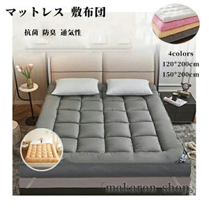 y200~N[|zz!z }bgX ~zc VO V 􂦂~zc h_j R 􂦂 n~zc Vv y hL ӂӂŏ_炩g RpNg ܂肽݃}b