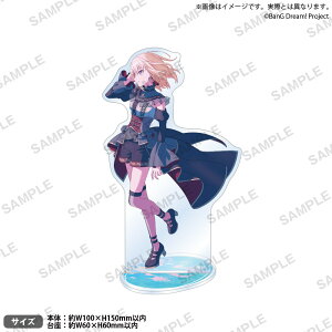 BanG Dream! 10th Anniversary LIVE �A�N�����X�^���h �h�����X