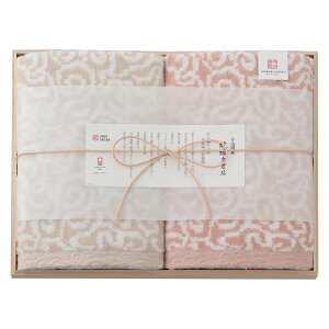 yz  ^I ސ oX^I 2 V { 100%  Zbg    ǎ ㎿ lC ܂Ƃߔ Zbg  hV̓ Mtg v[g 60x