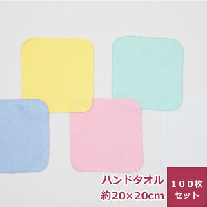 まとめ買い ハンカチタオル レディースハンカチ 通販 人気ランキング 価格 Com まとめ買い ハンカチタオル レディースハンカチ 通販 人気ランキング 価格 Com