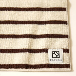  hJ B^I {[_[ ~joX^I l[hJ hJ IWi ^I bZ[W O { B^I  oX^I  RpNg