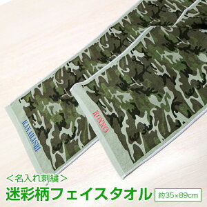  hJ ʕ tFCX^I l[hJ hJ IWi ^I bZ[W O  {   ~^[ Jt[W O[ Jt AEg