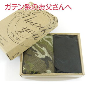 ToCo^IZbg ^IMtg { 100% V ̓ ^IZbg ܂Ƃߔ Zbg   Ɋ   [ f TCY 35x89cm 34x98cm