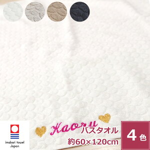  hJ ^I hbg oX^I idee Zora Cf] l[hJ hJ IWi ^I bZ[W O   uh ^I  TCY 60 120 