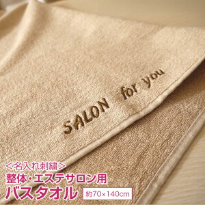  hJ  GXeT Ɩp 唻 oX^I l[hJ hJ IWi ^I X O Vbv X T hイ I[_[Ch ^I  