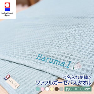 yz  hJ ^I btK[[ V oX^Iyӂz l[hJ { 100%    킢 ɗD G щH TCY 61x130