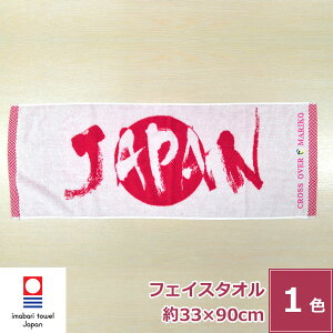  hJ {  ^I tFCX^I l[hJ hJ IWi ^I O `[ I[_[Ch ^I JAPAN ^I { ^I X|[c  ϐ