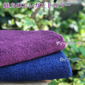  hJ ^I [Eb`pC RpNgoX^I V  RpNg { l[hJ 100 n ~joX^I   ӂӂ TCY 50x120cm