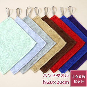 y  zy 100Zbg zRۖhL [v^I 100 Zbg ܂Ƃߔ [vt^I 20cm nh^I ^InJ` 100%   R hL [vt ^I W g