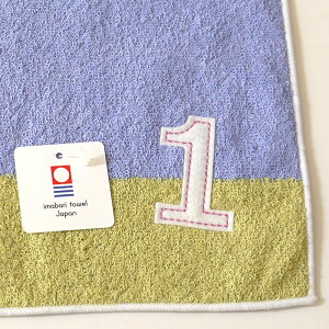  hJ ^I [v~j^Iyio[J[z l[hJ V nh^I nJ` tbN [v { 100% qp a v[g 킢 TCY 28x29cm