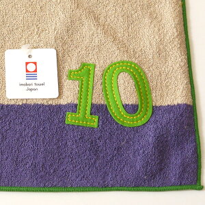 ^I [v~j^Iyio[J[z nh^I V { 100% tbN [v  킢 _炩 G