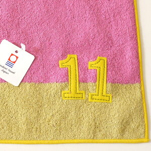   tFCX^I yio[J[z { 100% tbN [v t _炩 G z V  w q ct ۈ牀 ǎ ㎿ 28x65cm