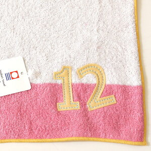 名入れ 刺繍 今治タオル 今治キッズフェイスタオル「ナンバーカラー」 ネーム刺繍 フック 新生活 日本製 綿100% ループ 子供用 誕生日 プレゼント おすすめ おしゃれ かわいい サイズ 約28x65cm