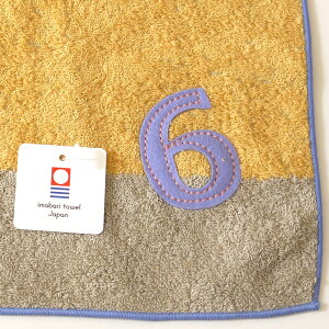   tFCX^I yio[J[z { 100% tbN [v t _炩 G z V  w q ct ۈ牀 ǎ ㎿ 28x65cm