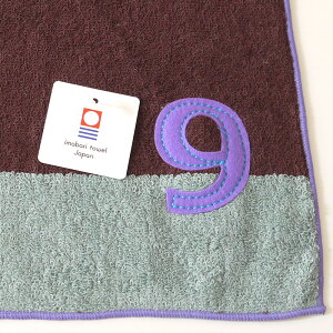  hJ ^I LbYtFCX^Iuio[J[v l[hJ tbN V { 100% [v qp a v[g   킢 TCY 28x65cm