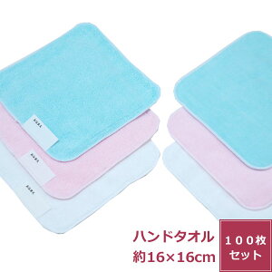 100Zbg ^I nJ`^I 16cm Ol[t @^I ۈ牀 ڂ^I nh^I ct ^InJ`  nJ` Vv ~jnJ`  