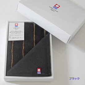 今治 タオル オトコのタオルセット ギフトセット タオルギフト 新生活 日本製 綿100% 無地 厚手 記念品 男性 プレゼント 贈り物 吸水性 よく吸う 人気 ギフト プレゼント 父の日