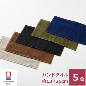 楽天市場 メンズハンカチ 人気ランキング1位 売れ筋商品 楽天市場 メンズハンカチ 人気ランキング1位 売れ筋商品