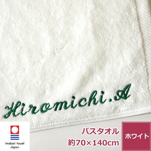 yz  hJ ^I zedl zeX^C oX^IybNXzCgz V l[hJ { 100% n    z 悭z 傫 