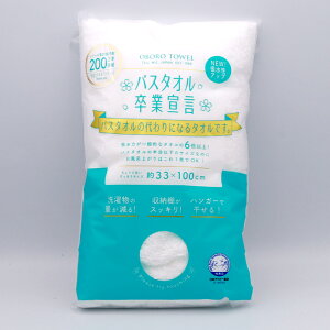 yZIP!Řbz@̃^I oX^IƐ錾 ڂ^I rbO tFCX^I RpNg XoX^I { ~joX^I  oX^I z   킢