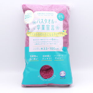 yZIP!Řbz@̃^I oX^IƐ錾 ڂ^I rbO tFCX^I RpNg XoX^I { ~joX^I  oX^I z   킢