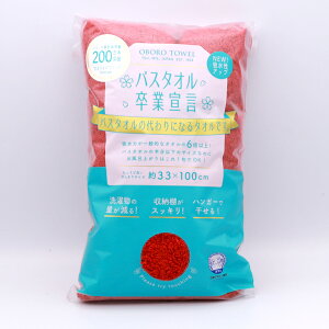 hJ VFǉ oX^IƐ錾 ڂ^I rbOtFCX^I V RpNg XoX^I { ~joX^I oX^I z  100% O tFCX^