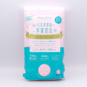 yZIP!Řbz@̃^I oX^IƐ錾 ڂ^I rbO tFCX^I RpNg XoX^I { ~joX^I  oX^I z   킢