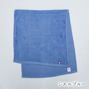 y1^3̏ȃ^Iz^I K[[^I ^I tFCX^I  ~J  z y  K[[ z  { 100%   ^I Ԃ xr