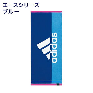 X|[c^I AfB_X adidas tFCX^I 100% V X|[cuh    [ f R hL 34x80cm