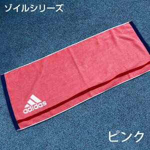 X|[c^I AfB_X adidas tFCX^I 100% V X|[cuh    [ f R hL 34x80cm