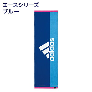 AfB_X adidas X|[c^I 100% V X|[cuh      [ f R hL sN/O[/u[ TCY 34x110cm