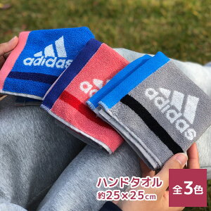 タオル ハンカチ おすすめの人気商品 通販 価格比較 価格 Com