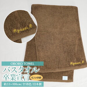 hJ VFǉ oX^IƐ錾 ڂ^I rbOtFCX^I V RpNg XoX^I { ~joX^I oX^I z  100% O tFCX^