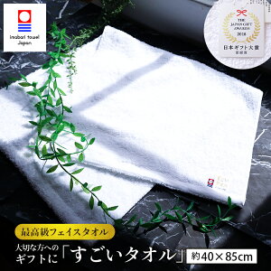 ^I tFCX^I ^I { 100% n   tFCX  ӂӂ _炩  ǎ ㎿ ō z 悭z 傫 40×85cm