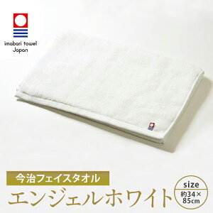 ^I GWFzCg tFCX^I { V 100% n  ӂӂ _炩 z  X[s} ㎿  ɗD G TCY 34x85cm