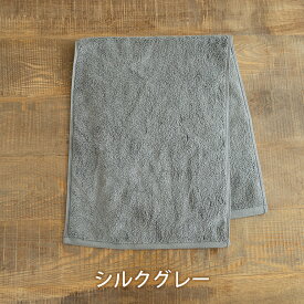 フェイスタオル SU-TOWEL すうタオル 吸水 新生活 速乾 抗菌 軽量 今治タオル タオル 綿100% 日本製 ふわふわ 34×120cm