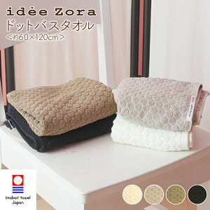 ^I hbg oX^I idee Zora Cf]   uh ^I  i`^C TCY 60 120 { 100% hbg  k mg[ j a v[