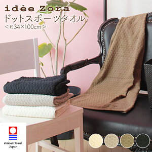 ^I hbg  tFCX^I X|[c^I idee Zora Cf]   uh ^I  i`^C TCY 34 100 { 100% hbg  k j 