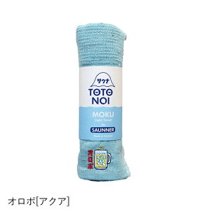 MOKU TEi^I MRebNX  100 ̓ v[g Rbg { TEi tFCX^I X|[c X|[c^I AEghA C  y z T TEi[ @ 