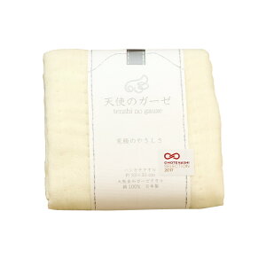 Vg̃K[[ ^InJ` ldK[[ ^I { Q K[[^I B K[[nJ` nh^I @^I Ԃ @ @ ڂ IV{ nJ` 100% K