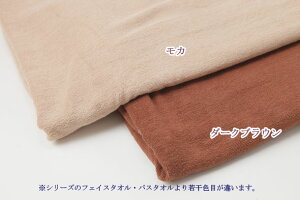 200cm 唻  GXeT Ɩp oX^I W{oX^I 唻 TCY ^IV[c xbhɕ~ ^I GXeTp Ǝ GXe^I ̗p @ eT ՗ 