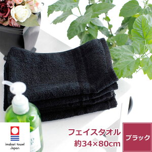 ^I tFCX^IyG[z{ 100% n V   ӂӂ _炩 z 悭z ǎ ㎿ G щH 34x80cm